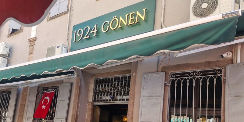 Ege İnci Gıda Tarım Hayv Tur San ve Tic A.Ş.