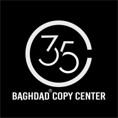 Bağdat Copy Center